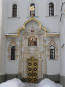 	   - 2010	