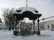 	 - 2010	