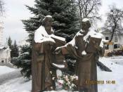 	   - 2010	