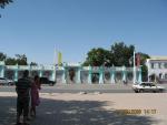  - 2008