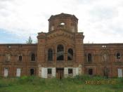  - 2010