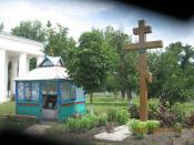     - 2010