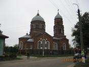   - 2014