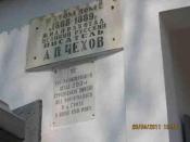  - 2014
