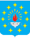 Малый Маяк. Герб