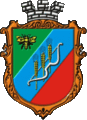 Герб города Джанкой