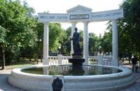 Памятник Доброму гению