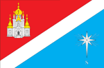 Флаг Фороса