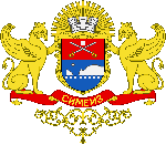 Герб поселка Симеиз