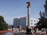 керч
