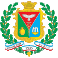 Герб Кировского района