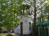 Артезианская обсерватория