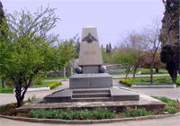 Батарея Геннериха