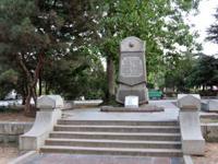 В честь 200-летия основания Севастополя