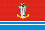 Флаг Инкермана