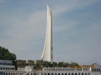 Обелиск в честь города-героя Севастополя