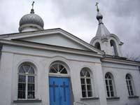 Церковь Всех святых