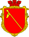 Герб села МОШНЫ