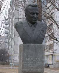 Музей «Кобзаря» Т. Г. Шевченко