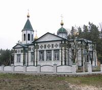 Свято-Михайловский кафедральный собор