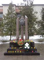 Жашков