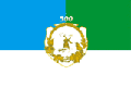 Флаг села Староселье