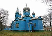 Успенская церковь