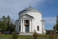 Александровская церковь
