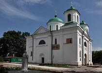 Успенский собор