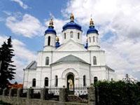 Лысянка