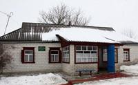 Музей-усадьба Гончара