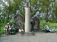Памятник героям-пограничникам и служебным собакам