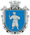 Герб города Умань