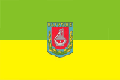 Флаг города Ватутино