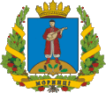 Герб села Моринцы