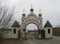 Ворота