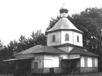 Церковь св. Параскевы Пятницы
