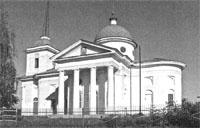 Церковь Успения Богородицы
