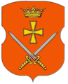 Герб села Кобжыча
