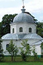 Церковь Св. Троицы