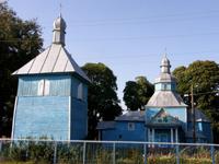 Церковь Св. Троицы