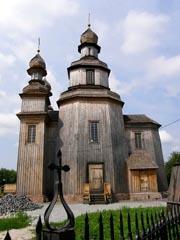 Церковь Cв. Юрия