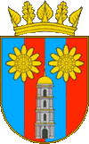 Герб Козелецкого района