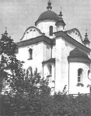 Спасо-Преображенский собор