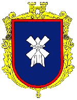 Герб города Носовка