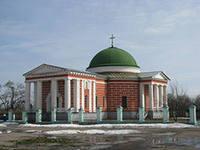 Ветряк