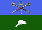 Герб Костобоброва