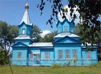 Храм Преображения Господня