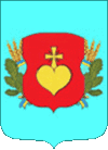 Герб Сребнянского района