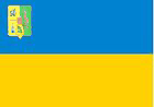 Флаг пгт. Варва